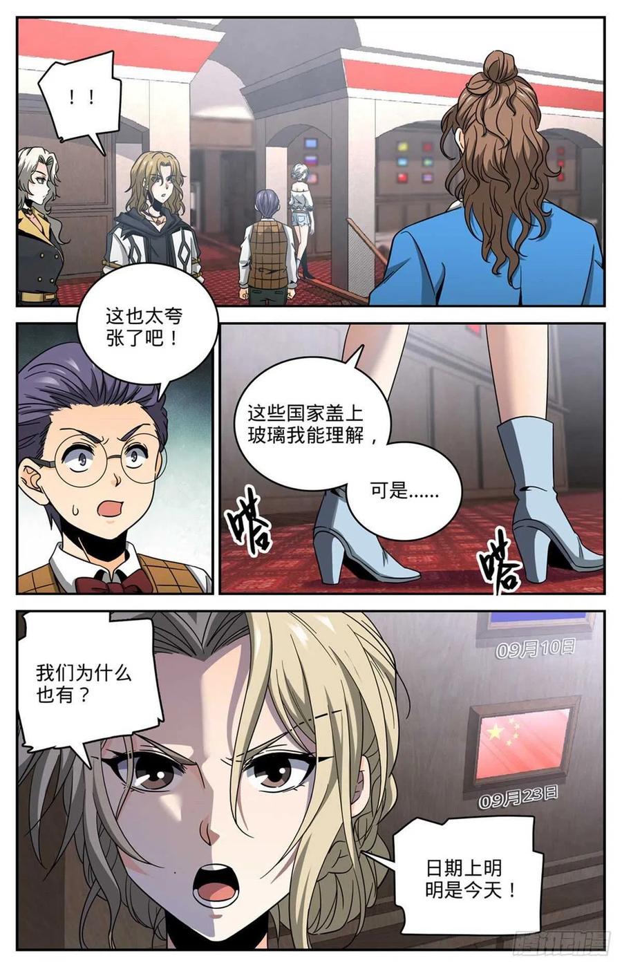 6.jpg