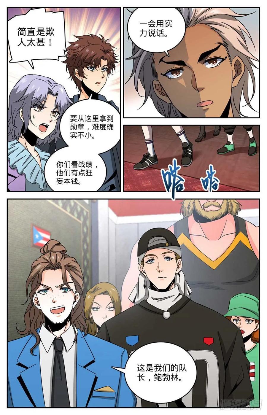 8.jpg