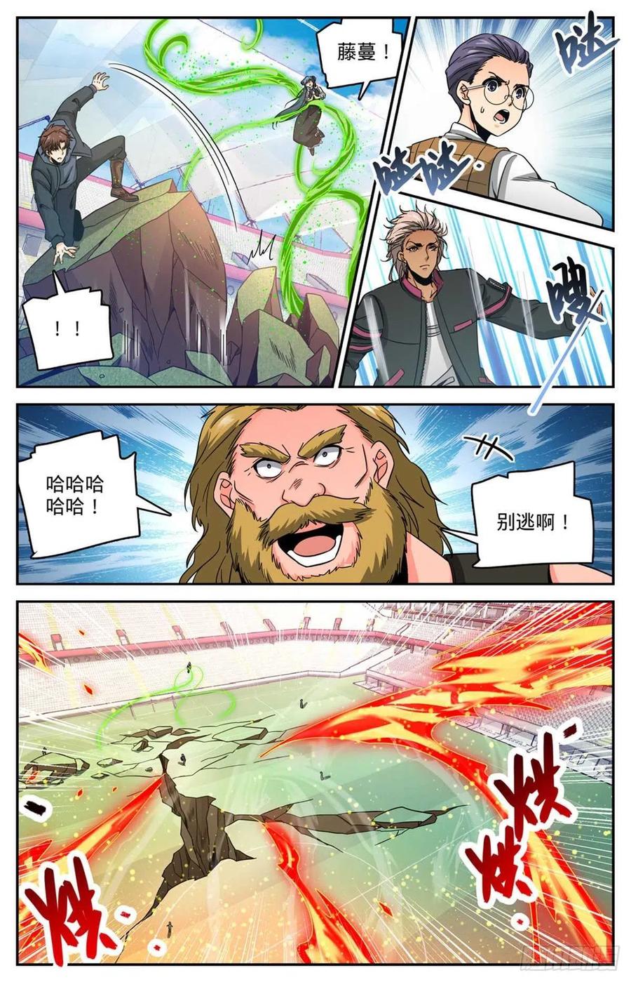 6.jpg
