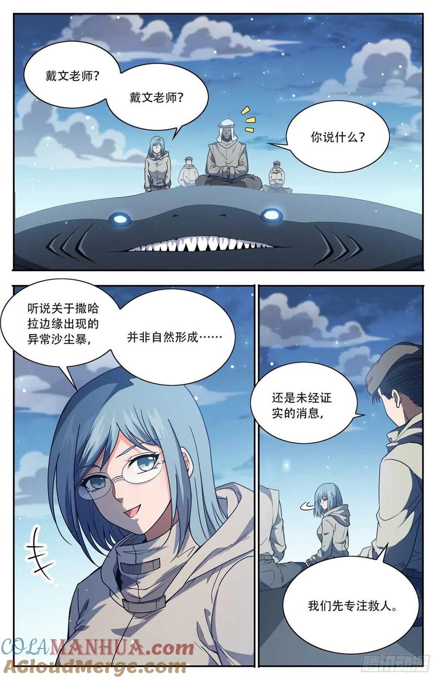 8.jpg