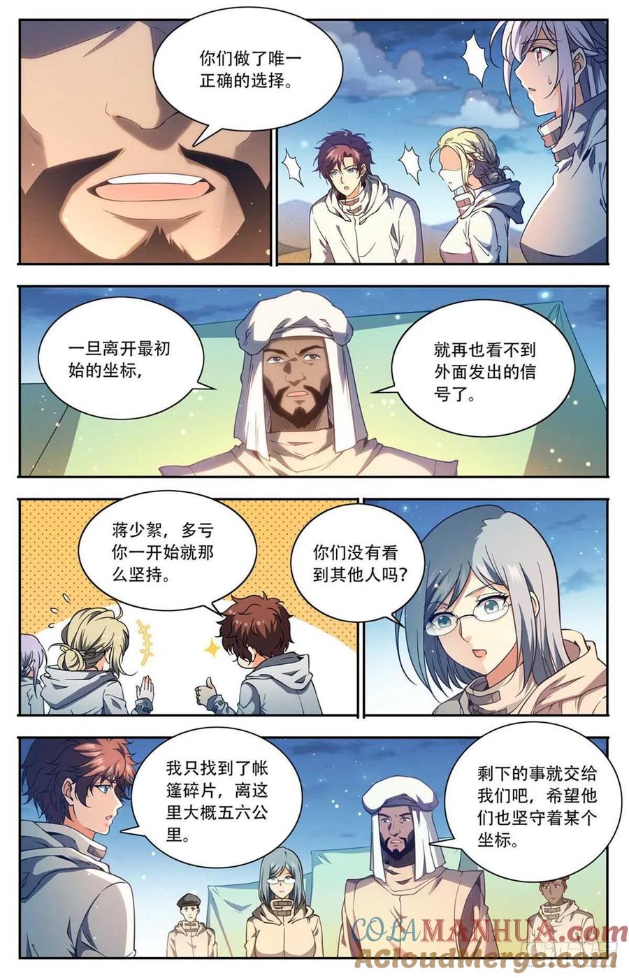 4.jpg