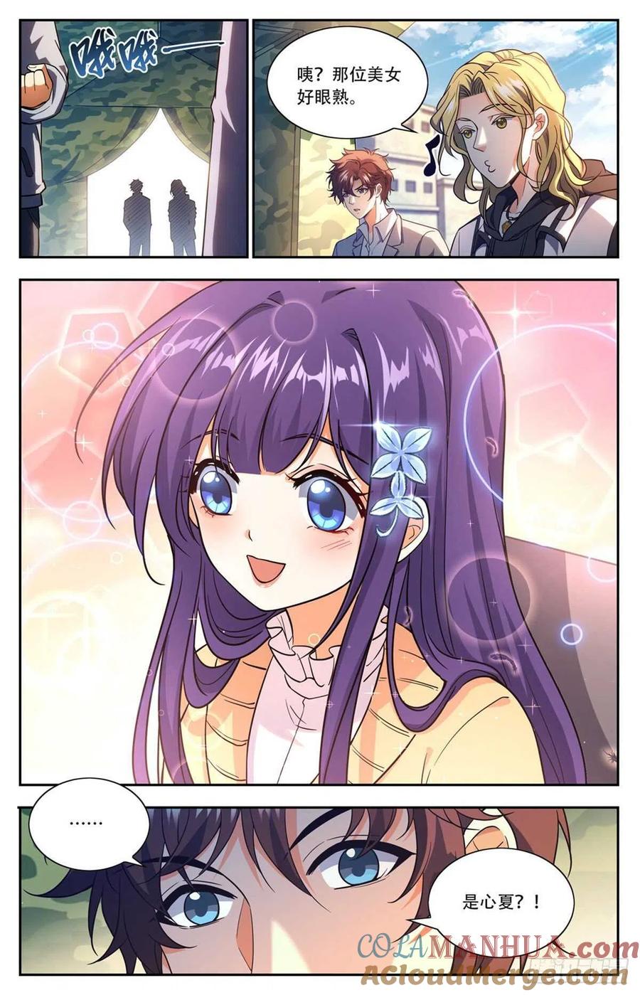 9.jpg