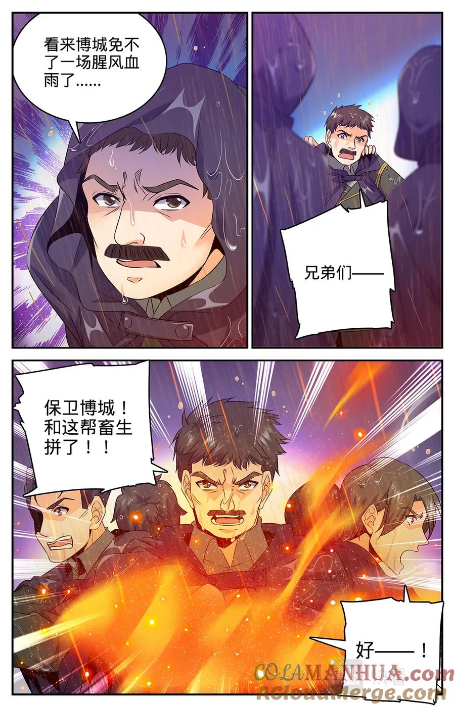 4.jpg