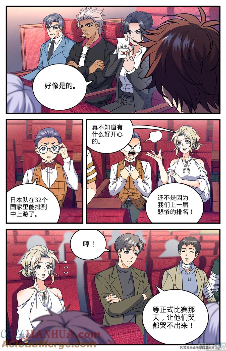 9.jpg