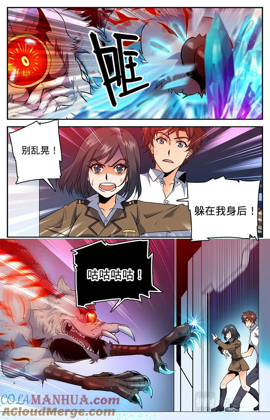 9.jpg