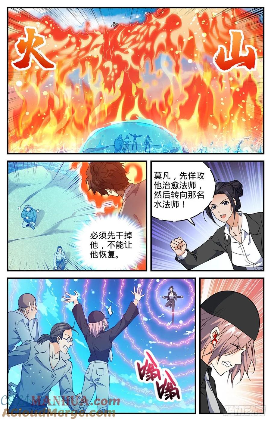 10.jpg