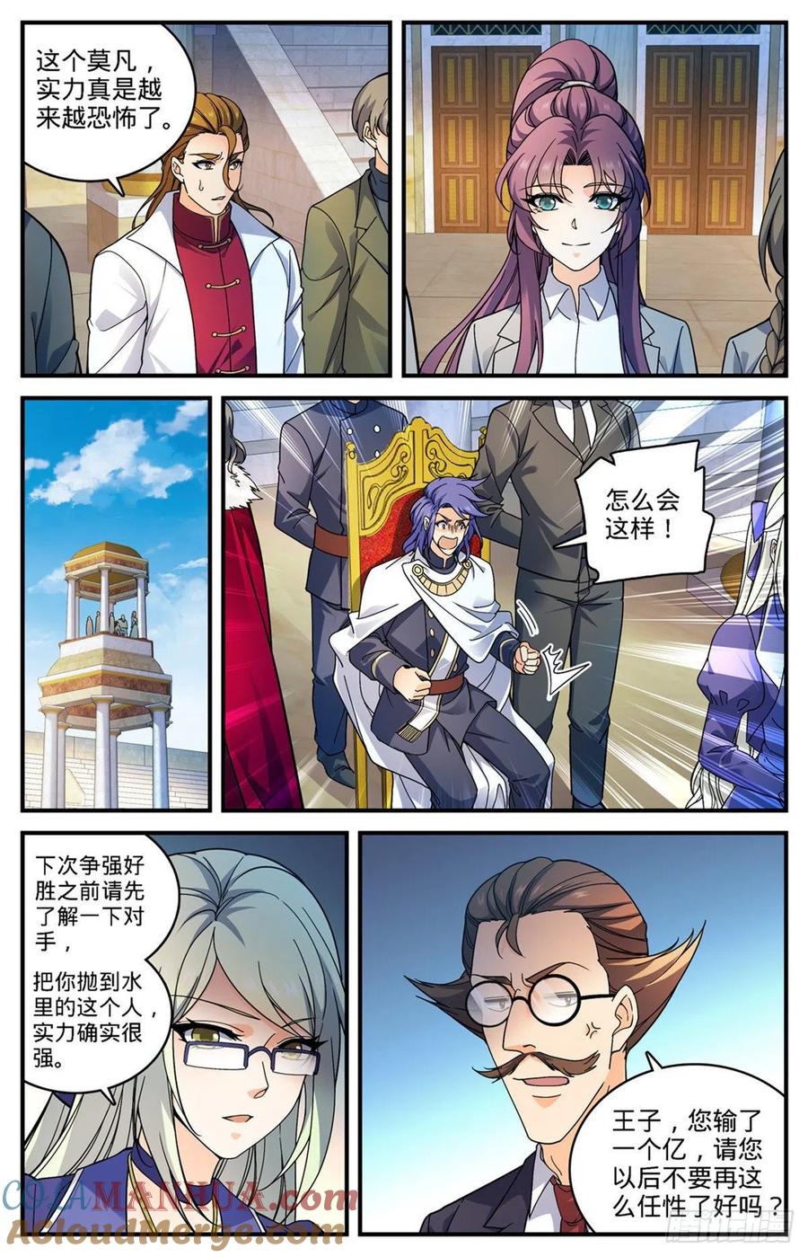 6.jpg