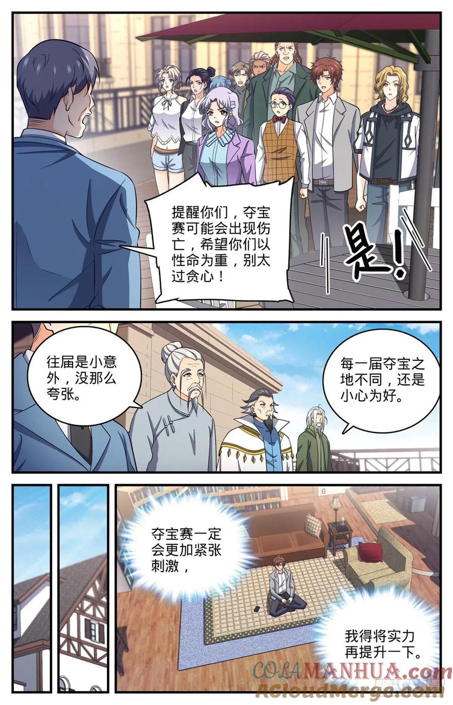 6.jpg