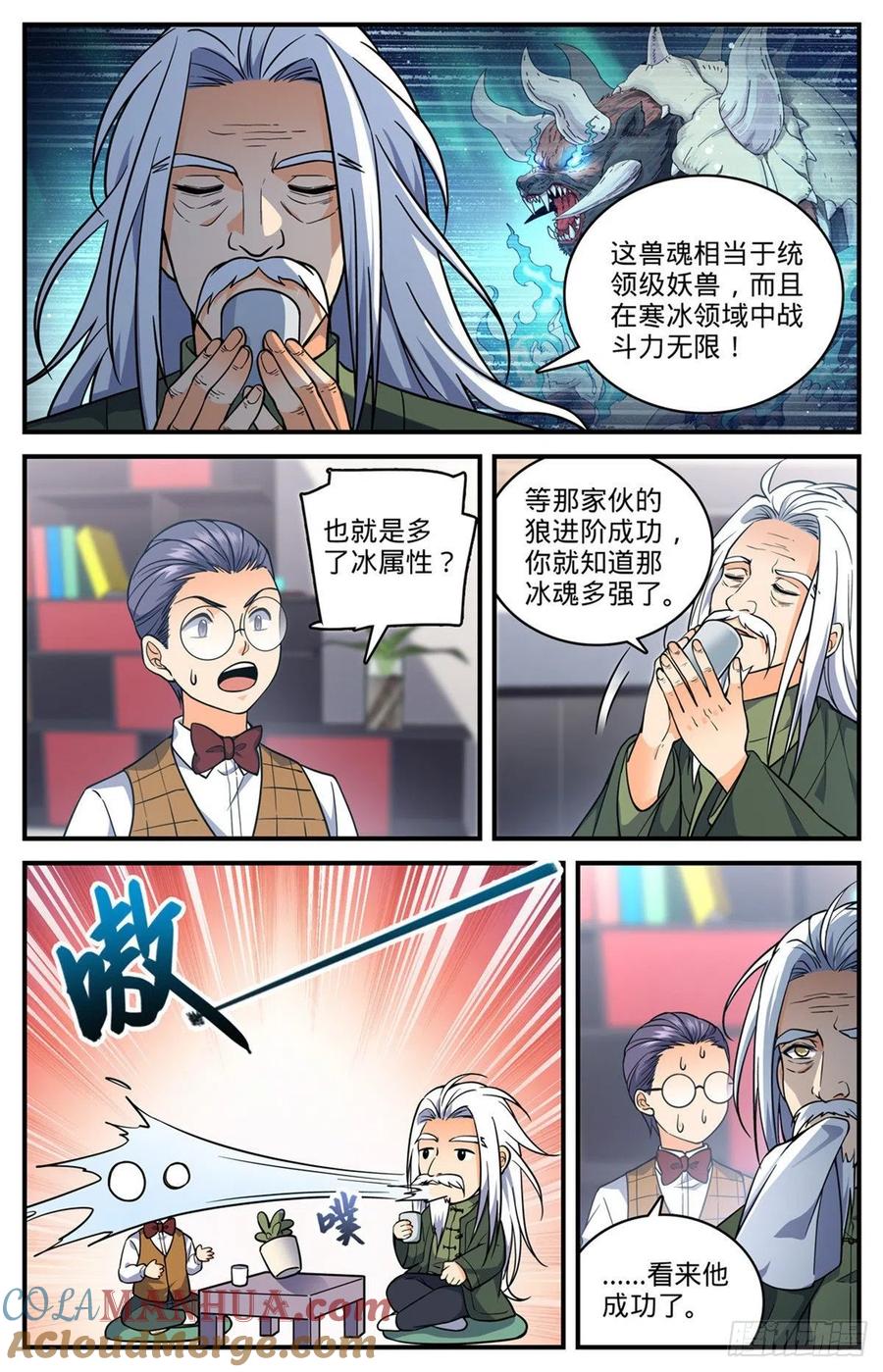 12.jpg