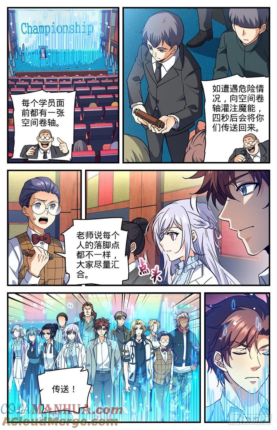 10.jpg