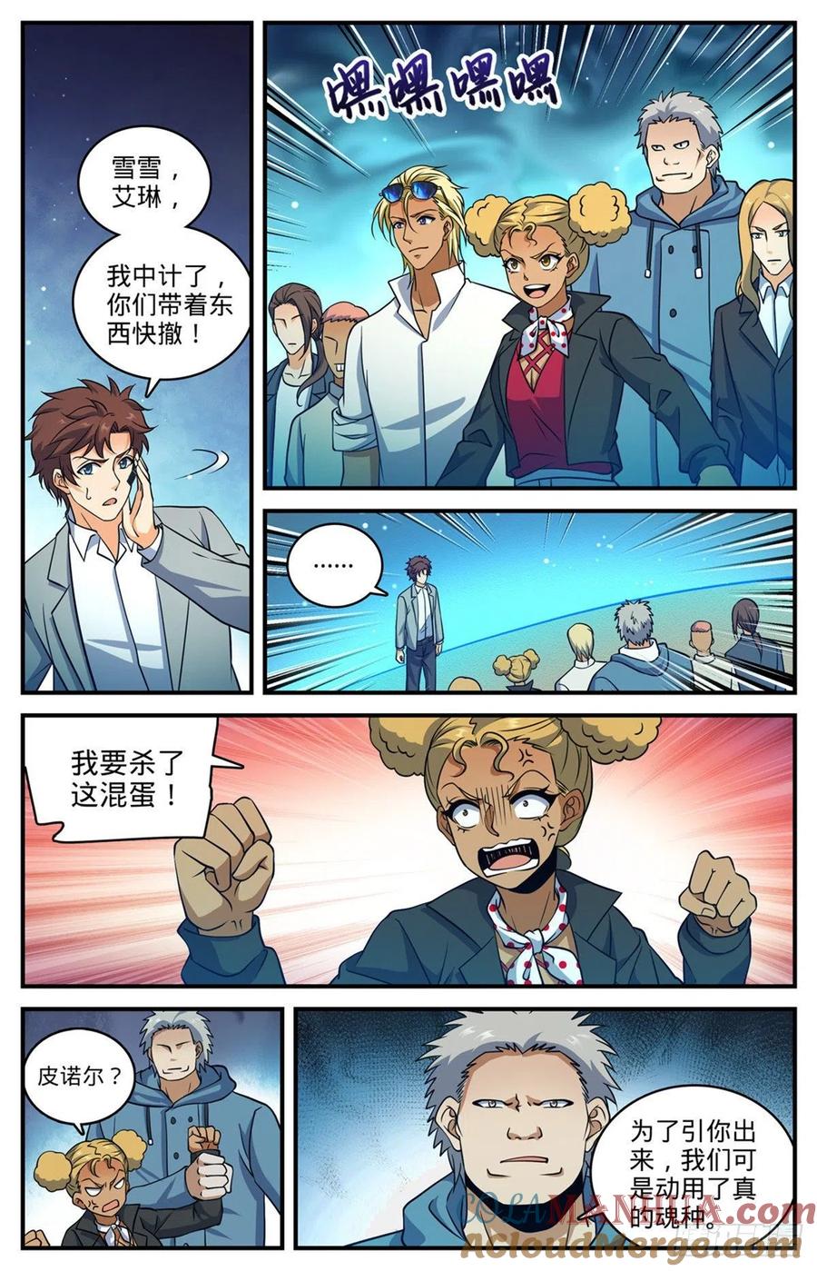 11.jpg