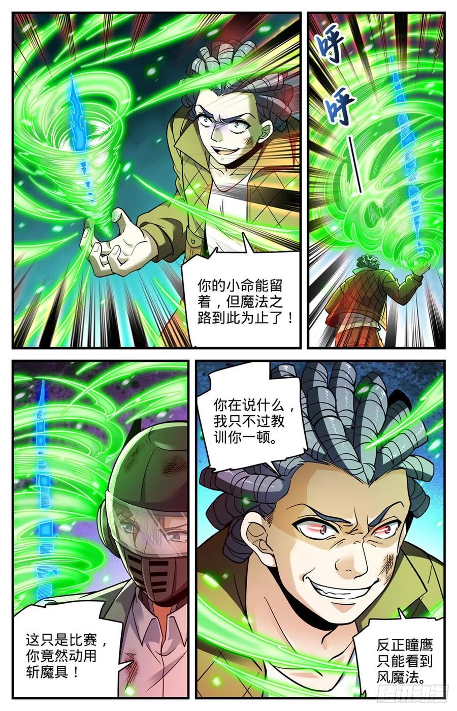 4.jpg