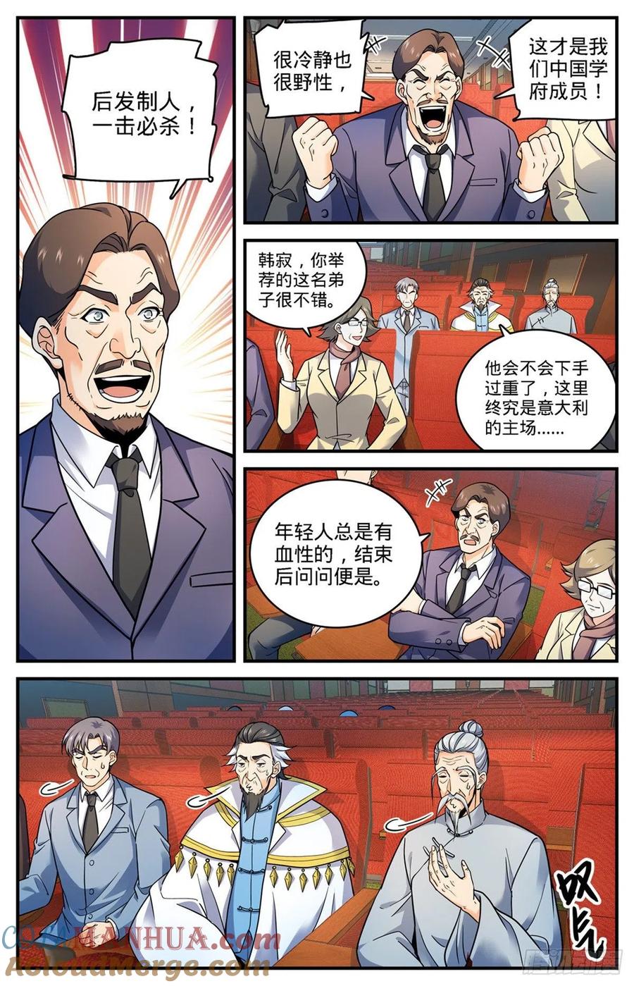 9.jpg