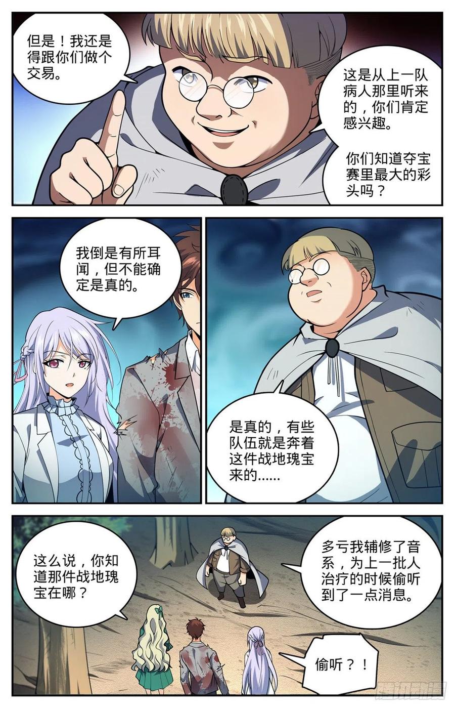 12.jpg