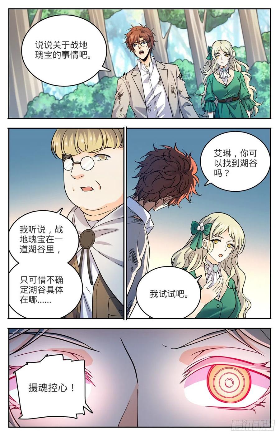 6.jpg