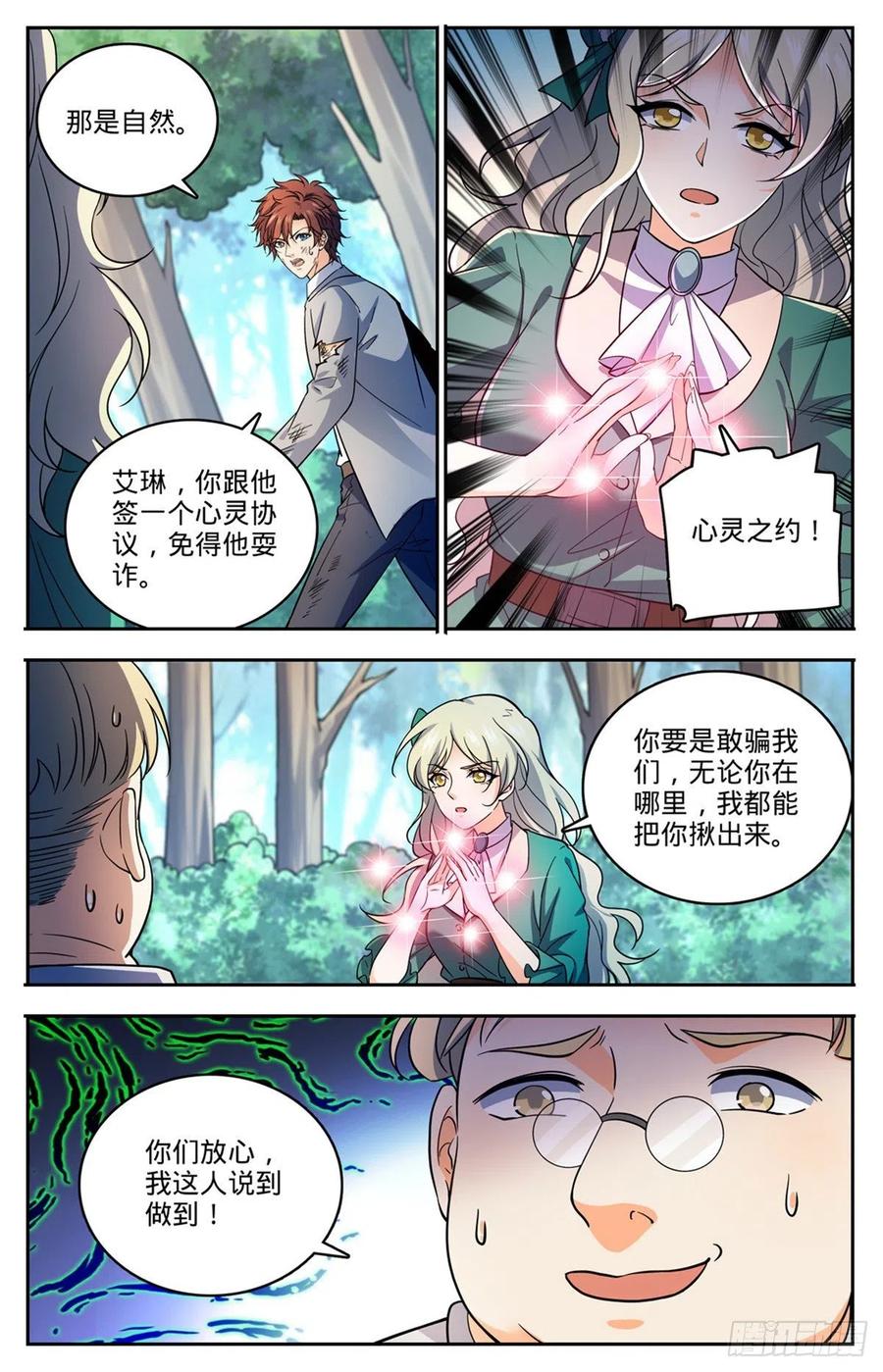 4.jpg