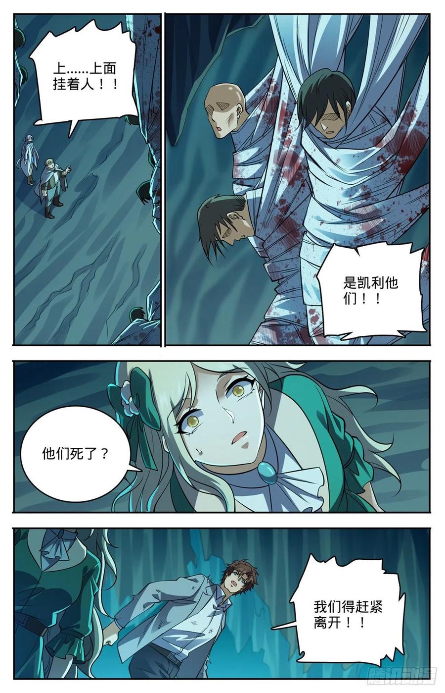 2.jpg