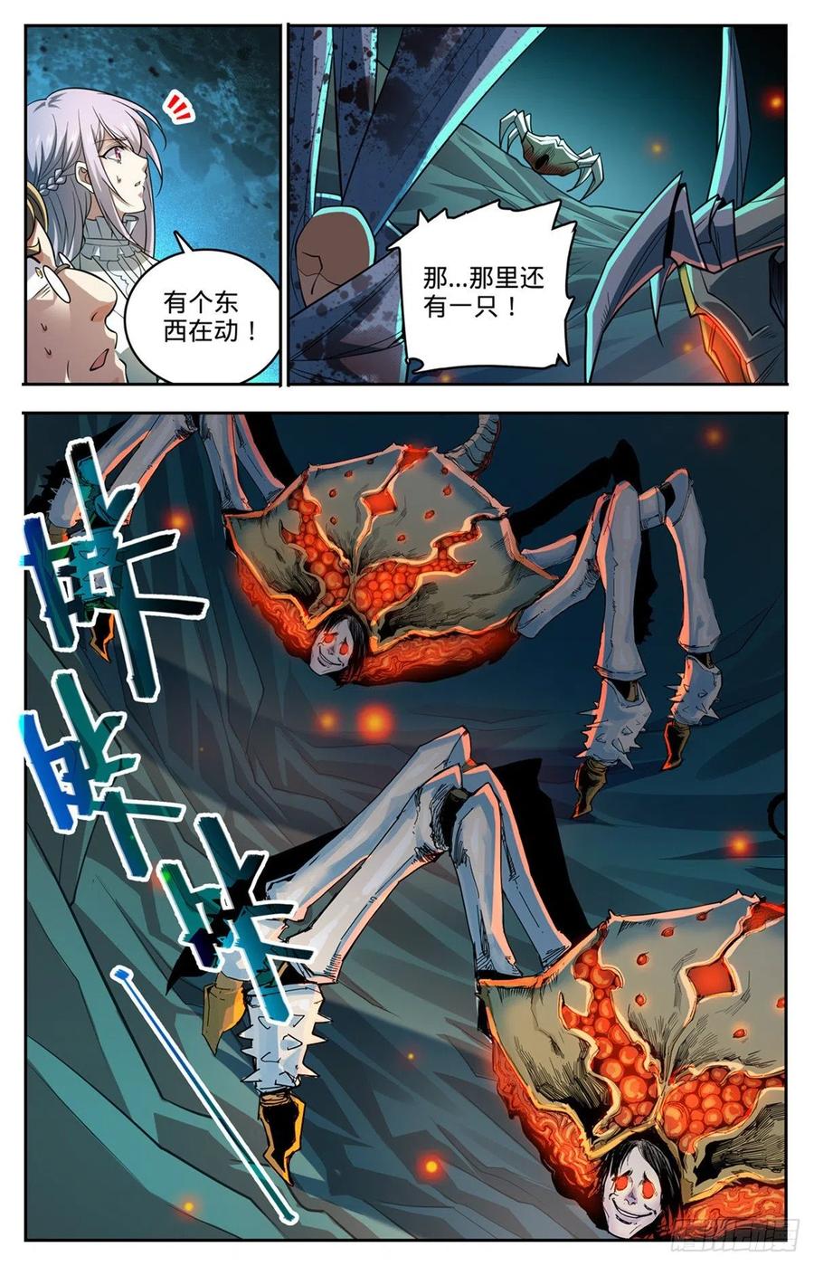 9.jpg