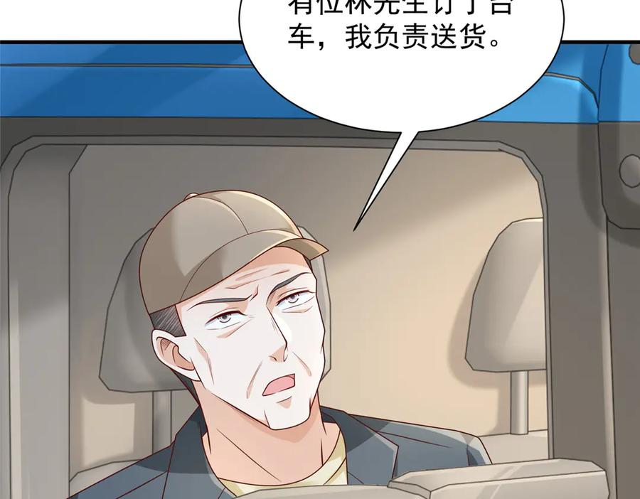 59.jpg