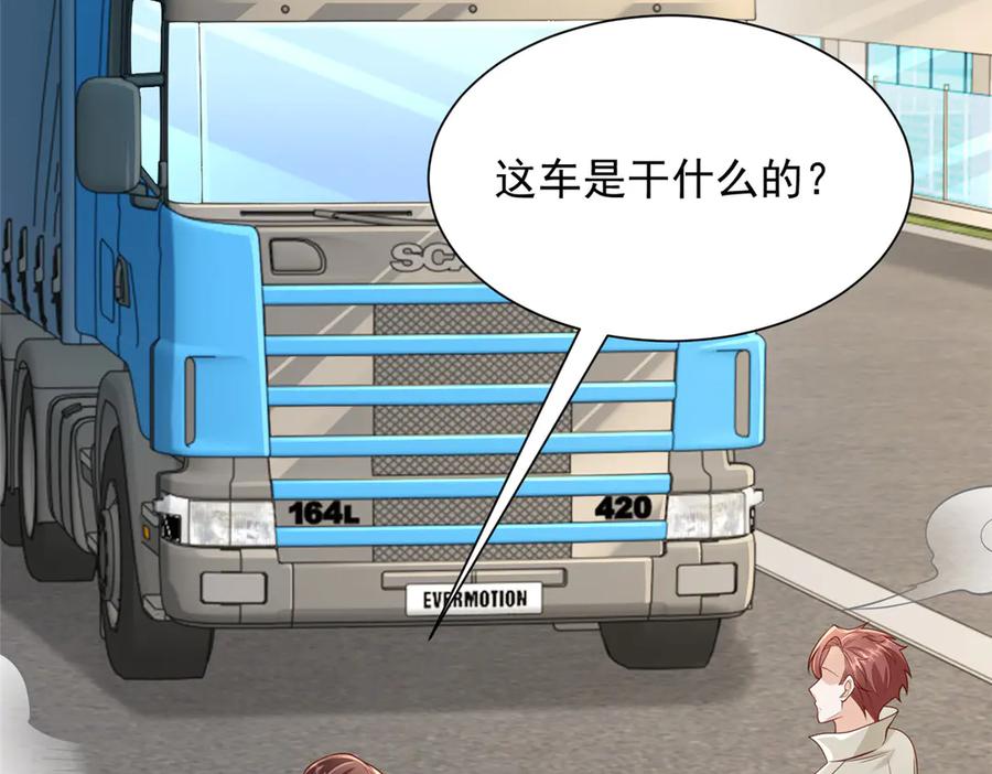 56.jpg