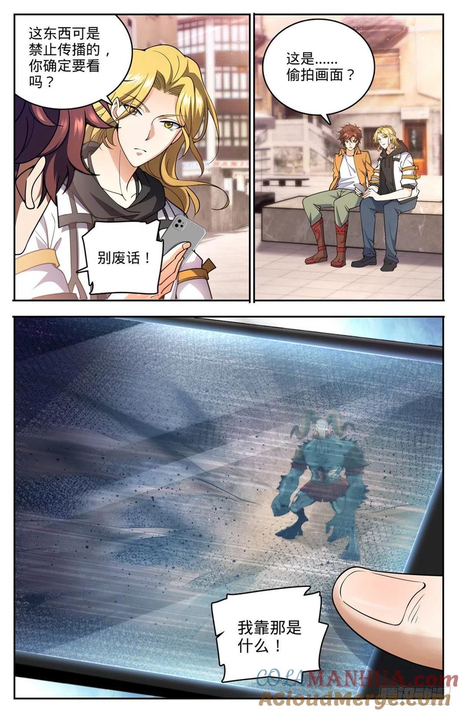 12.jpg