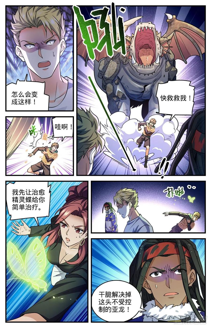 4.jpg