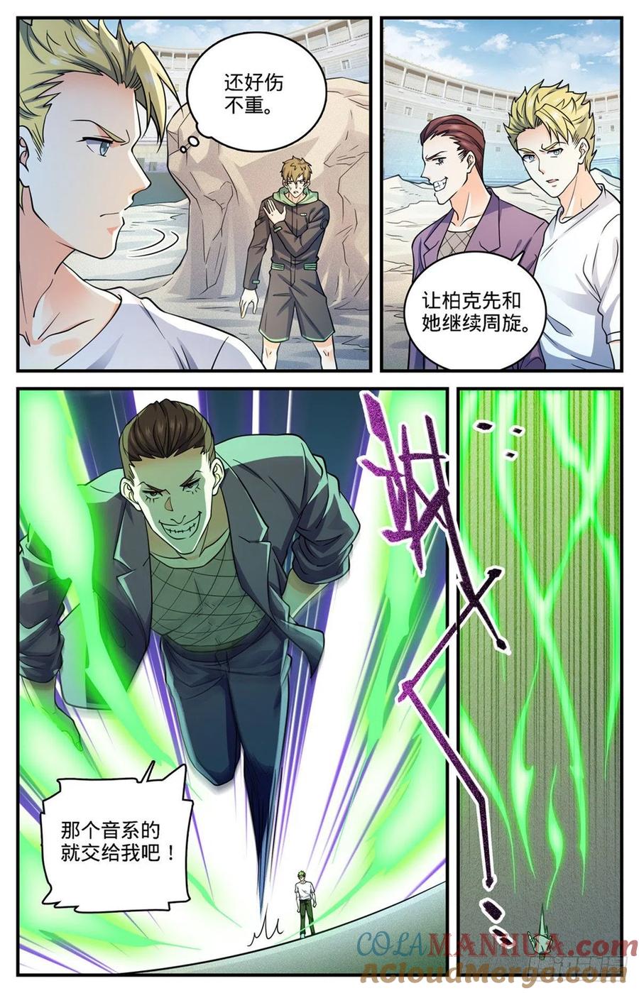 9.jpg