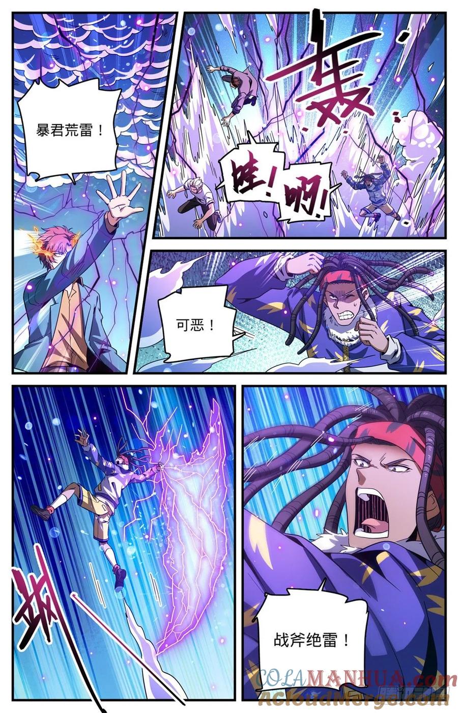 5.jpg
