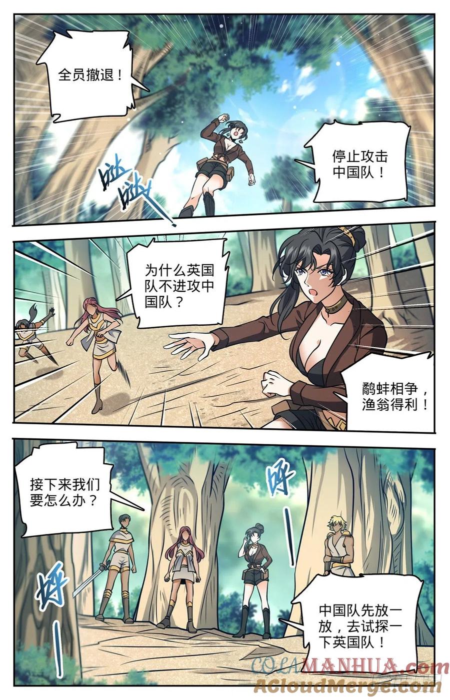 8.jpg