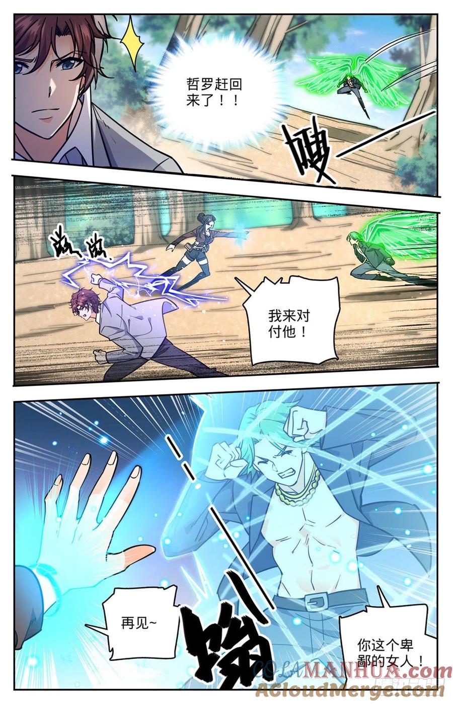 7.jpg