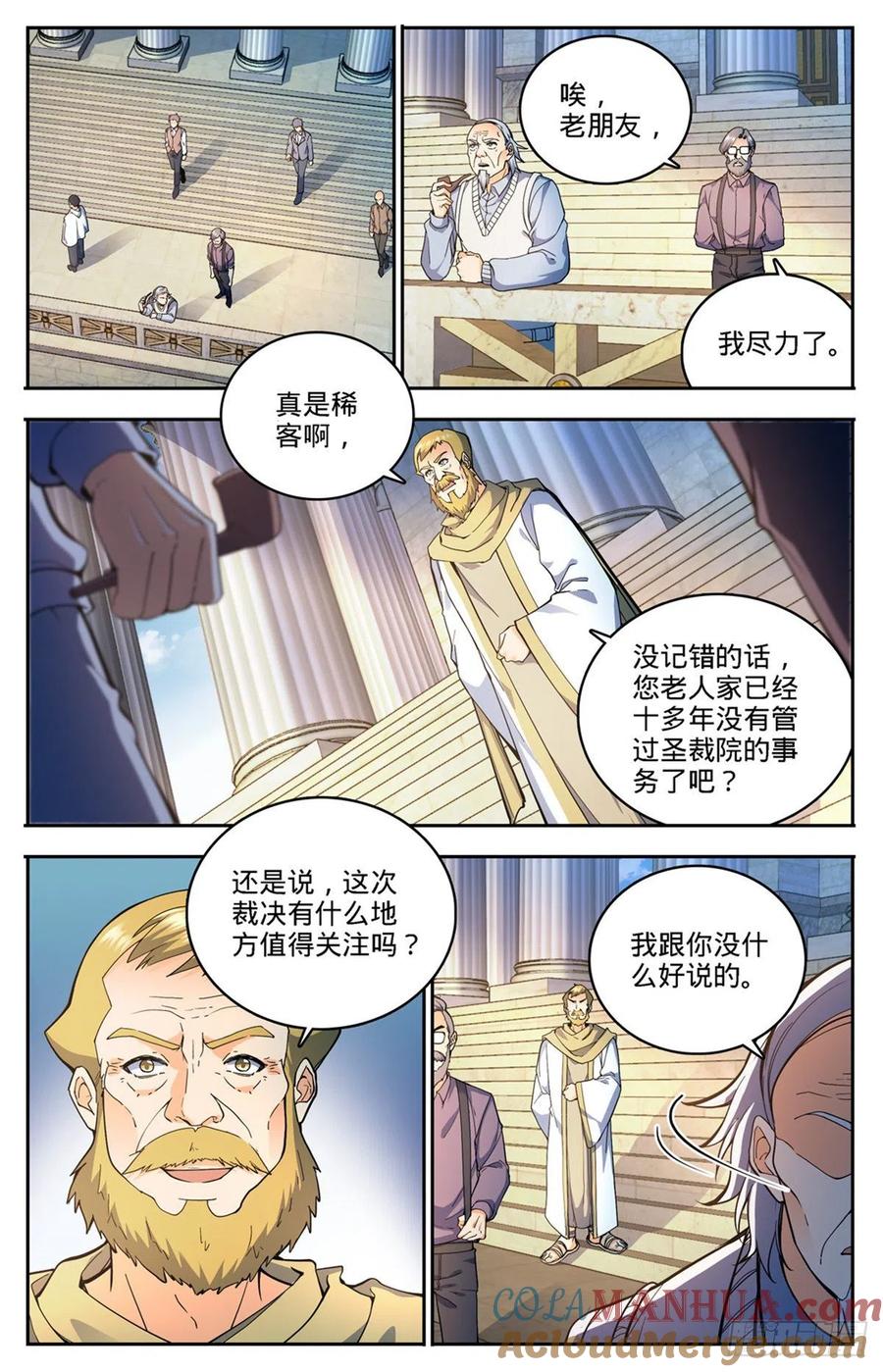 10.jpg