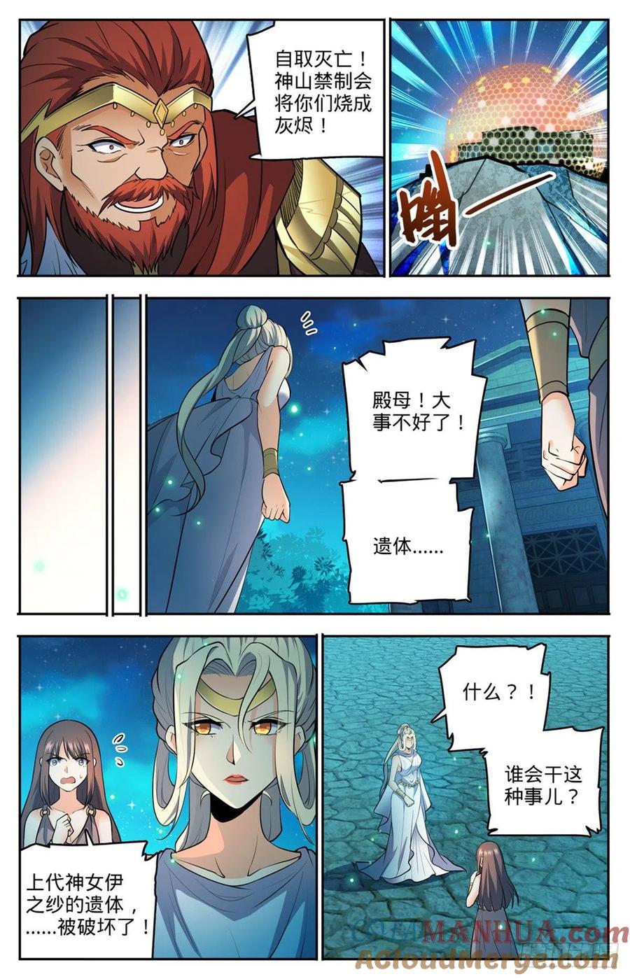 9.jpg