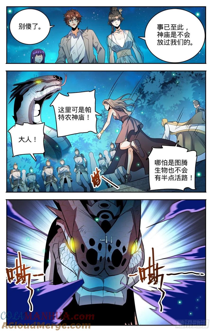 11.jpg