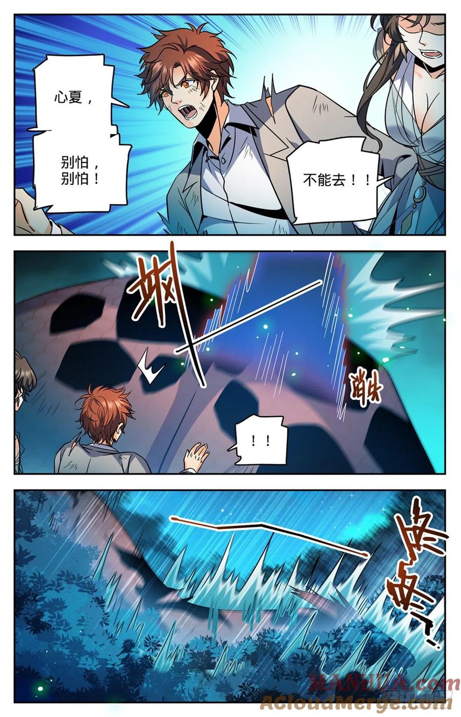 9.jpg