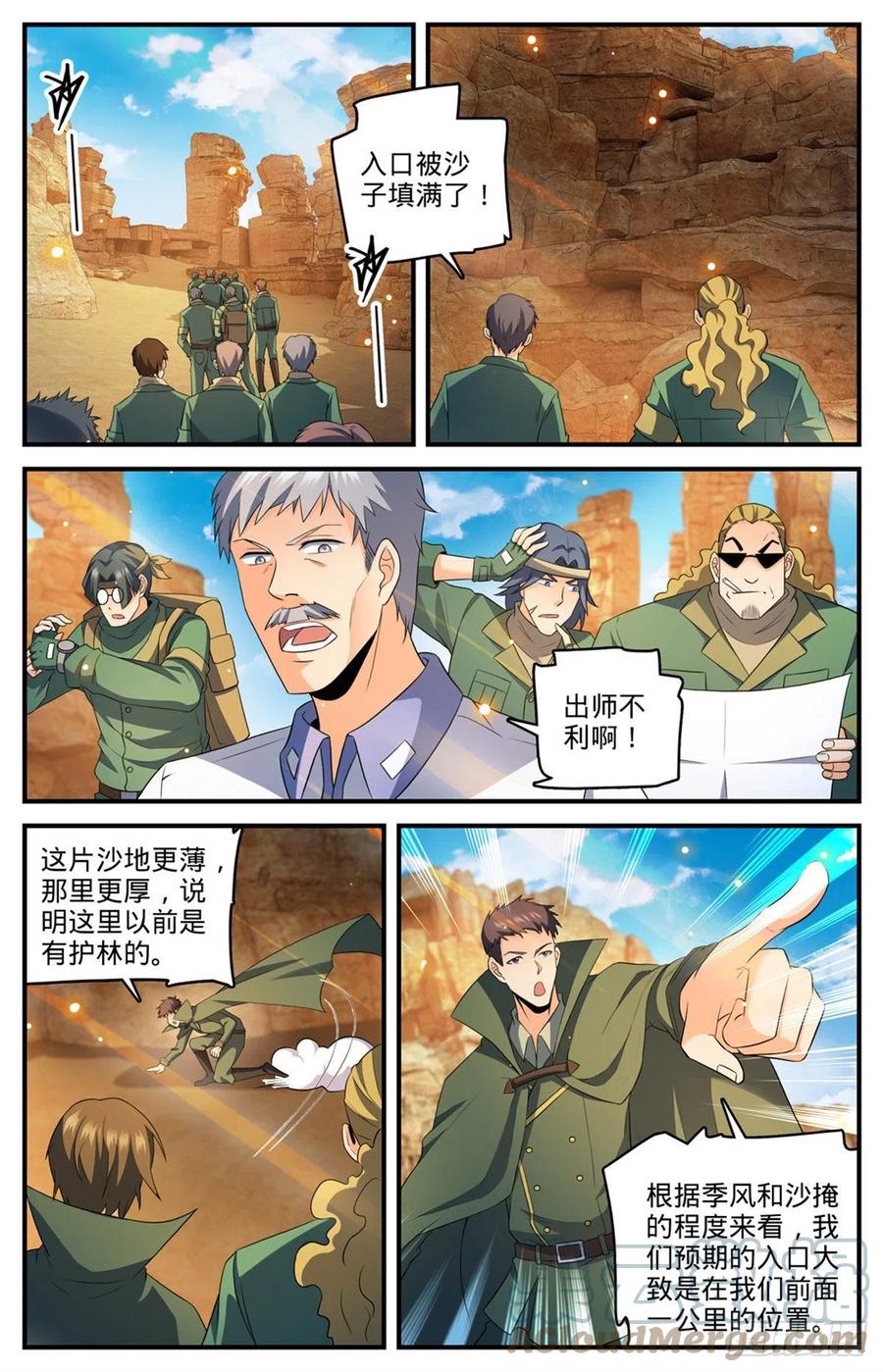 7.jpg