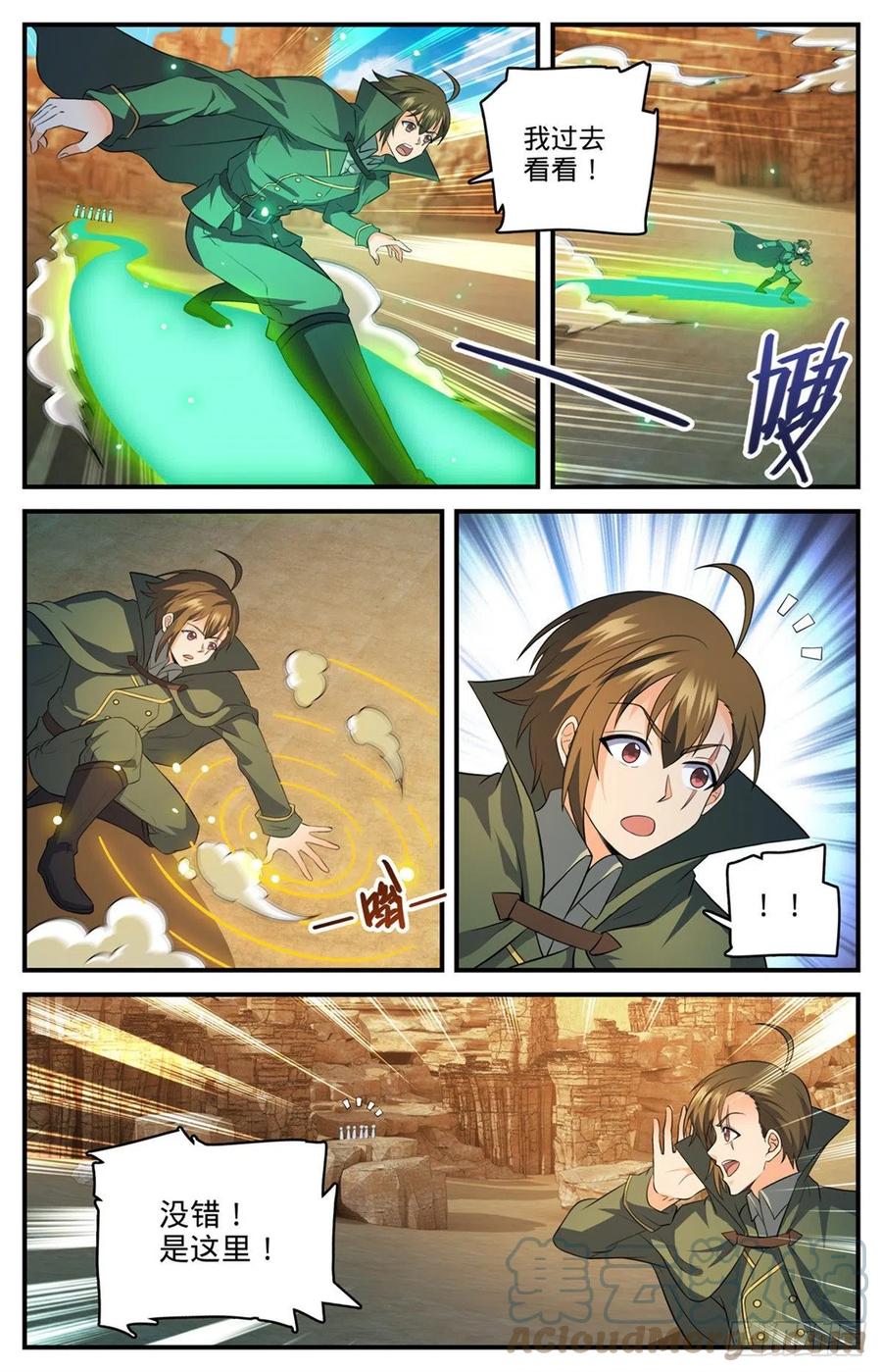 8.jpg