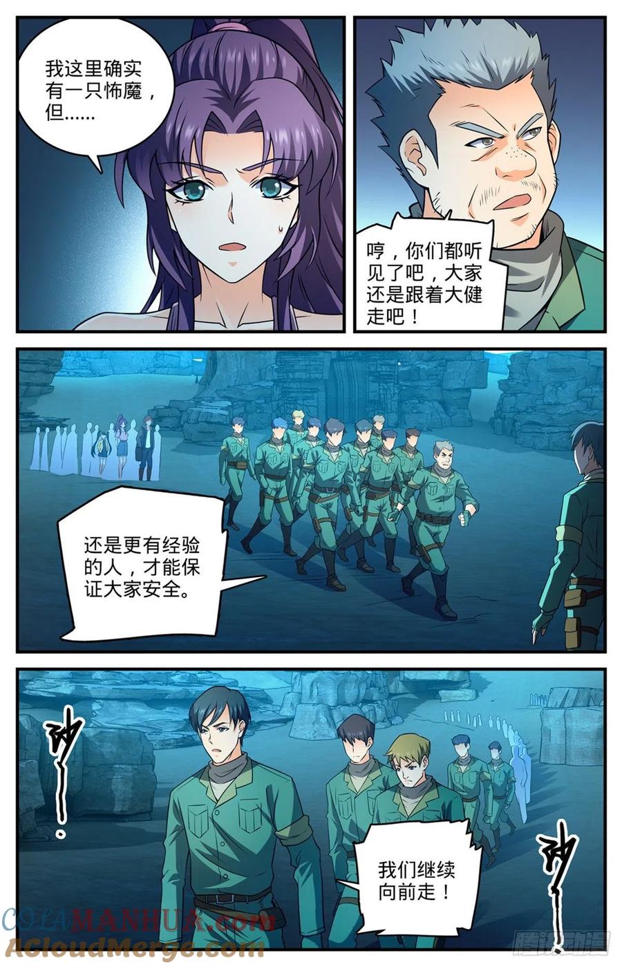 4.jpg