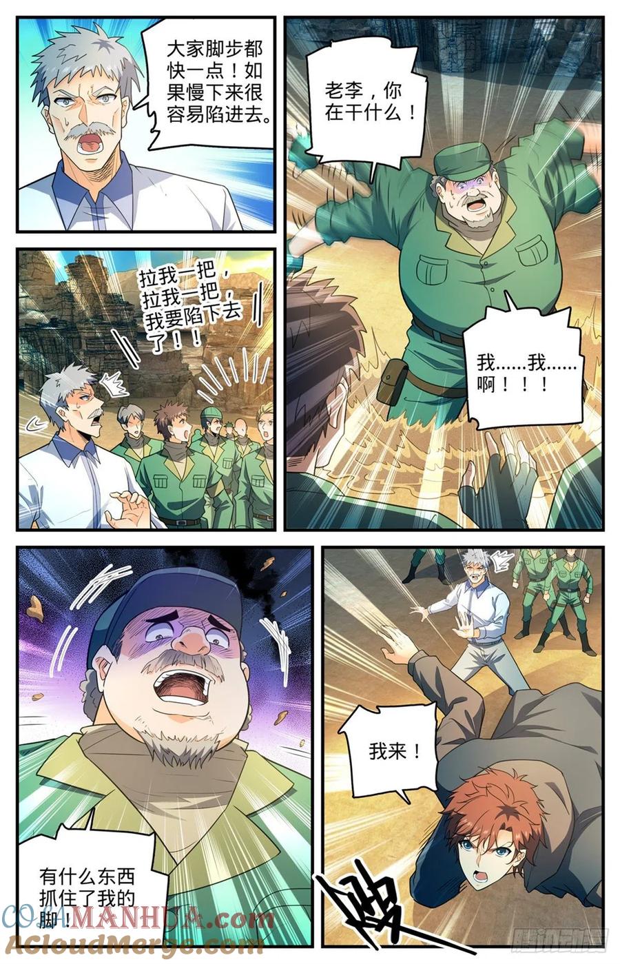 6.jpg