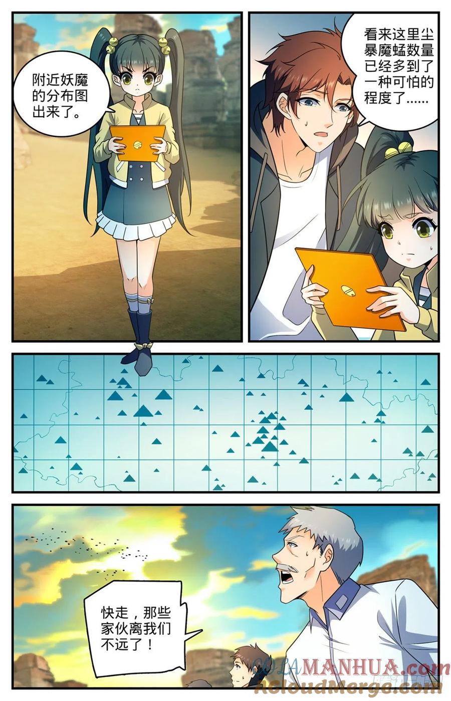 8.jpg