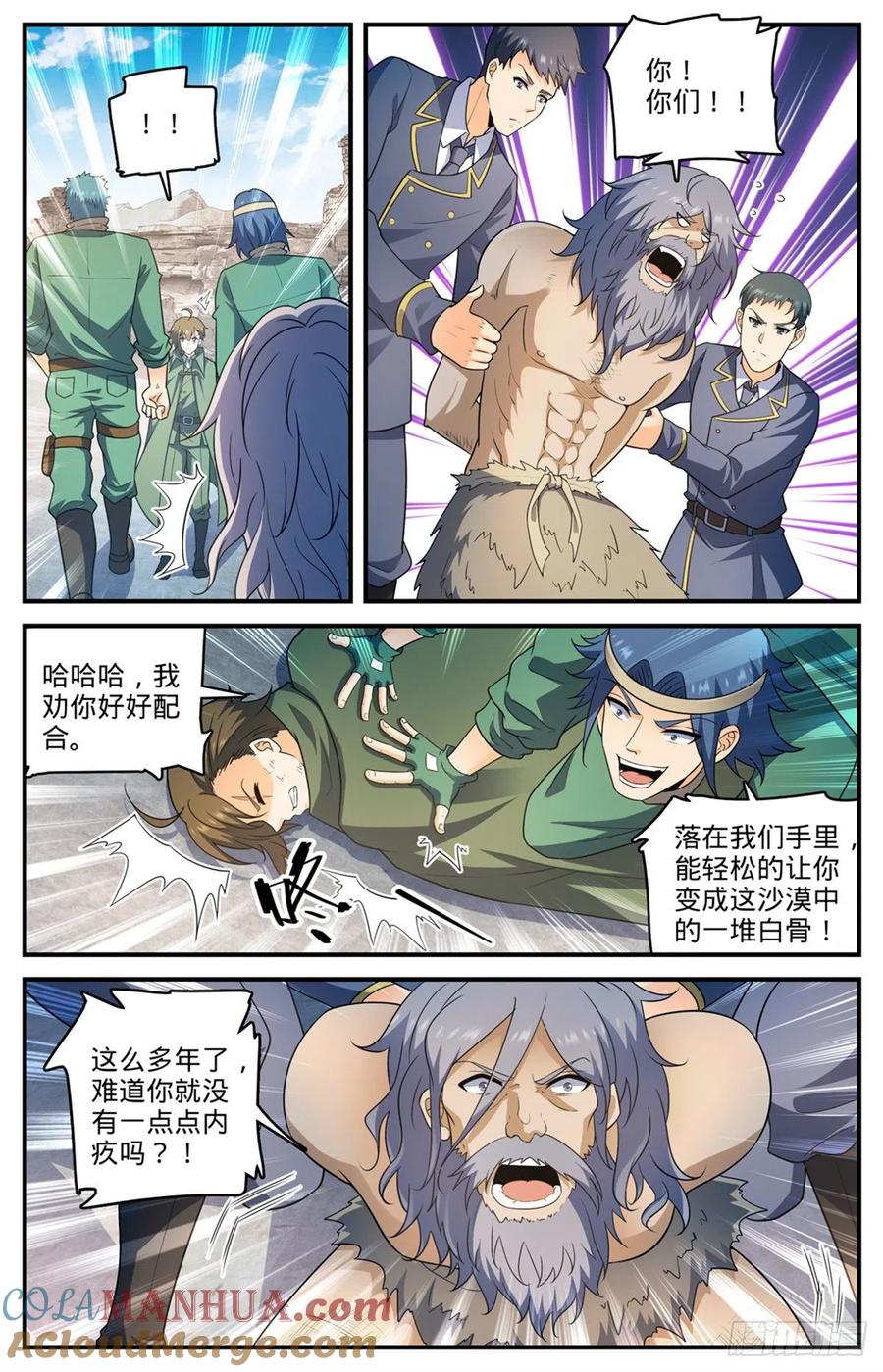 7.jpg