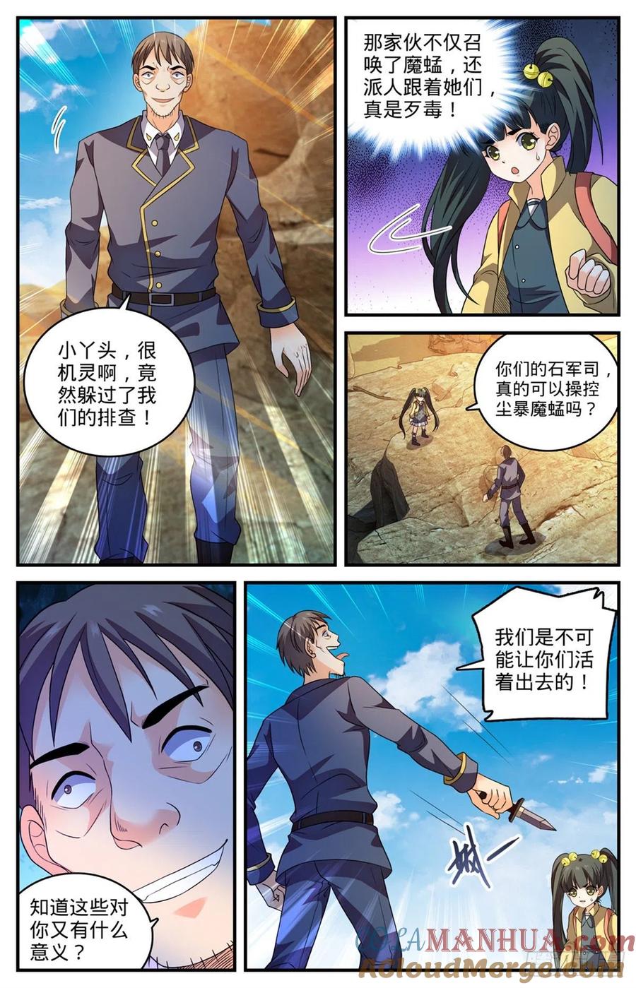 9.jpg
