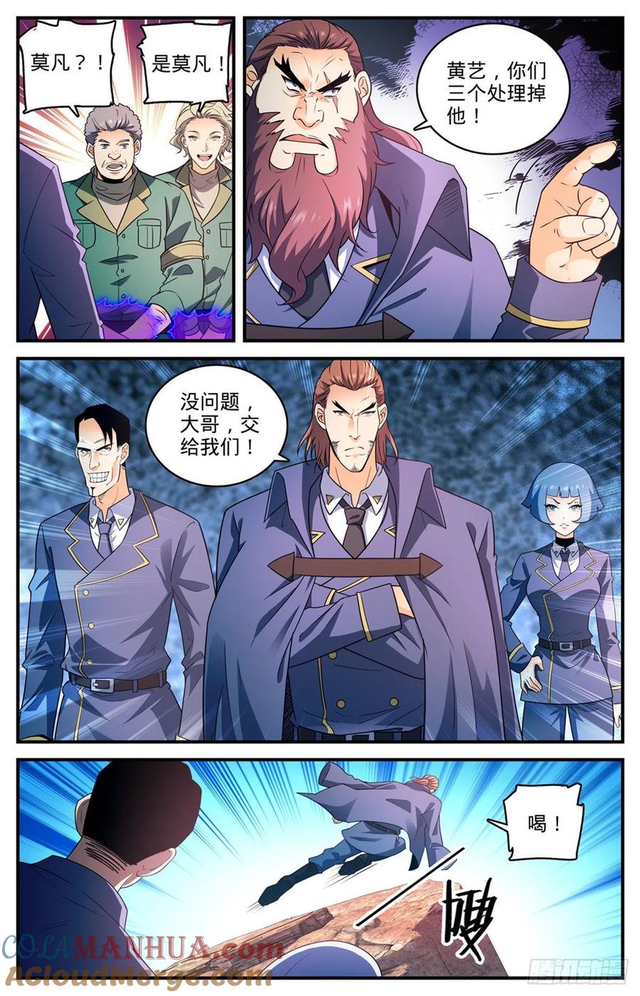4.jpg
