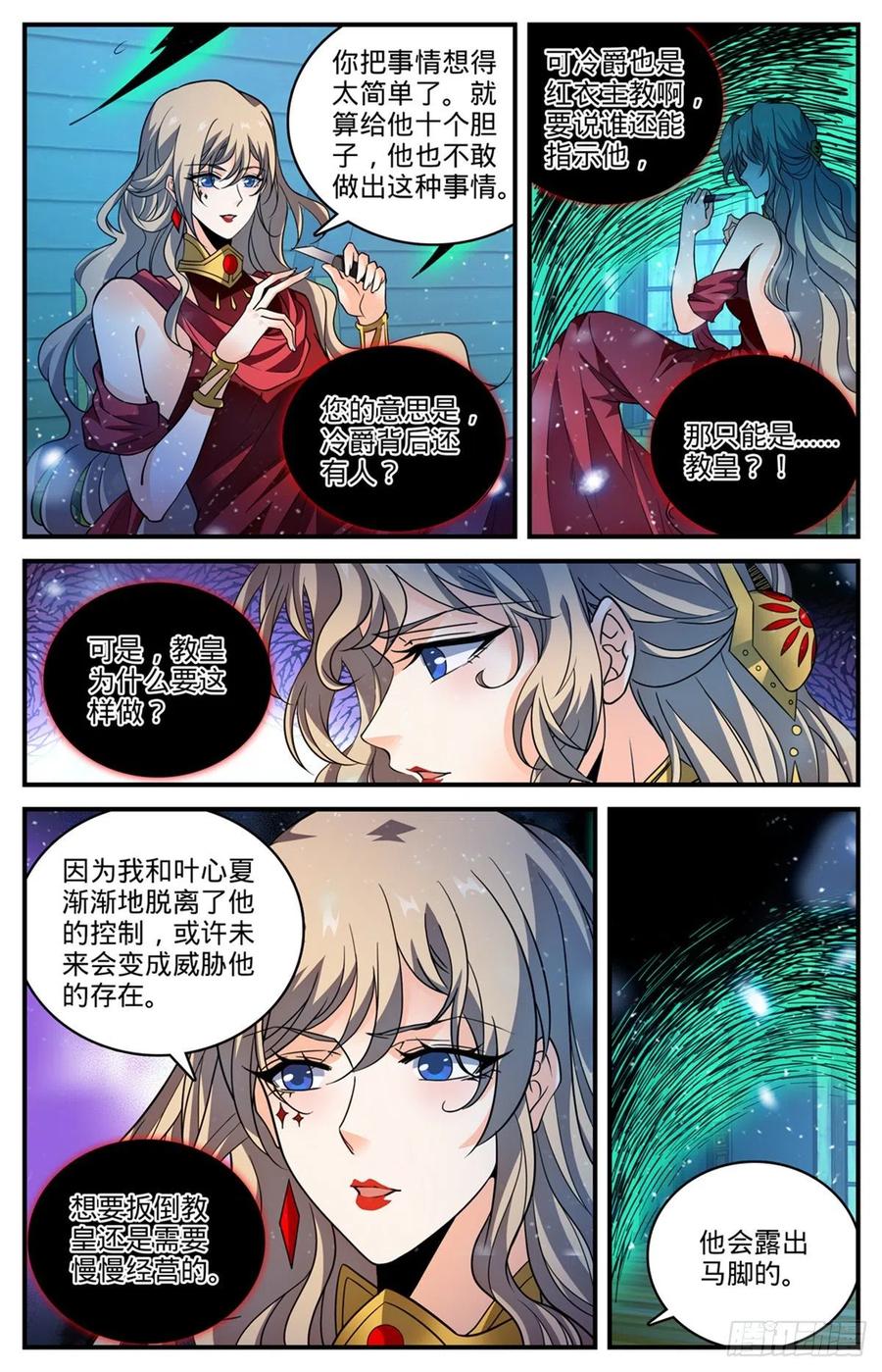 9.jpg