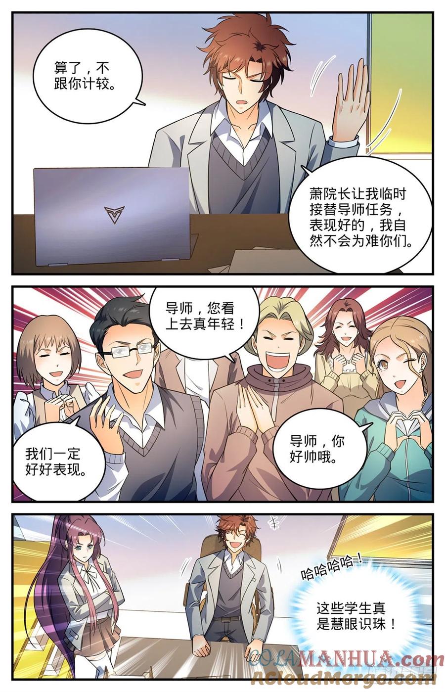 11.jpg