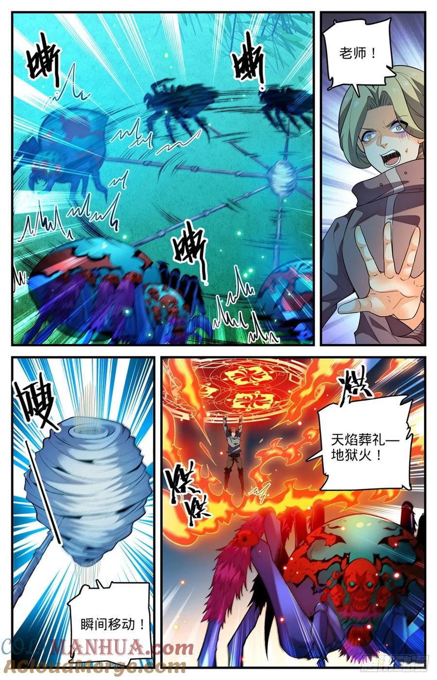 5.jpg