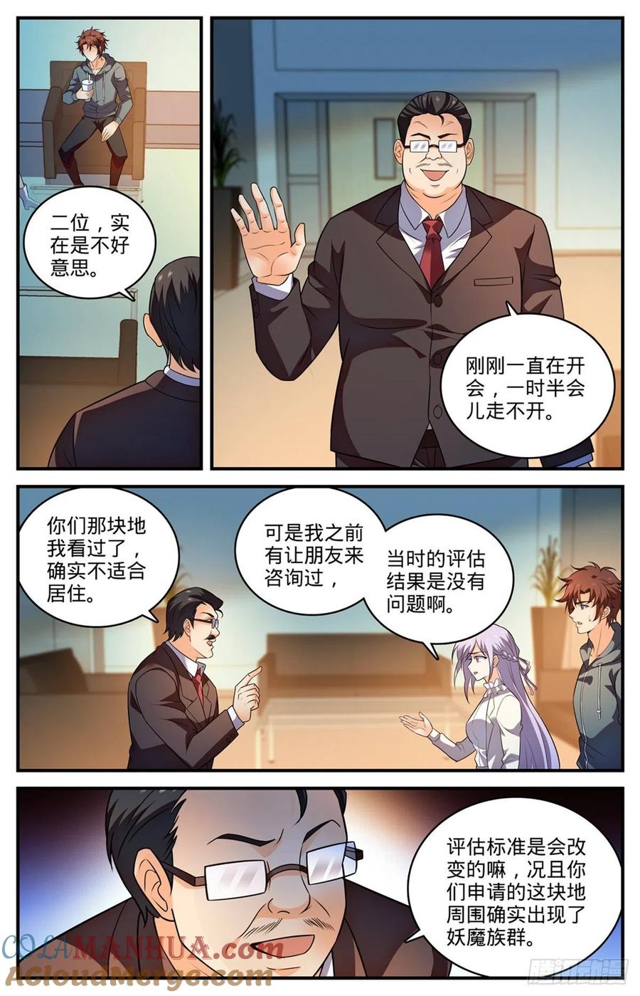9.jpg