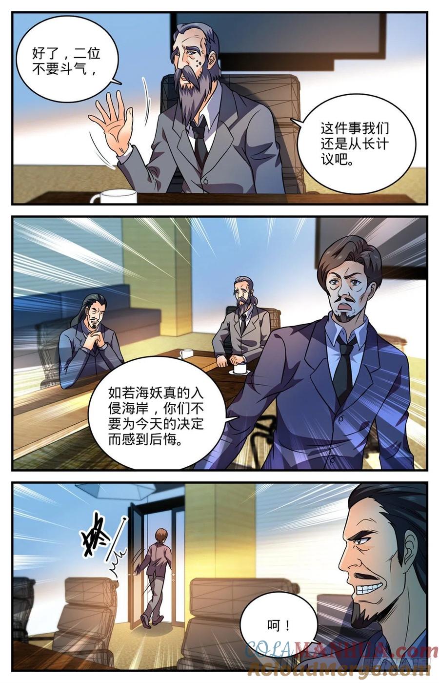 11.jpg