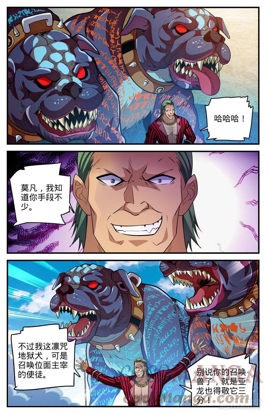 2.jpg