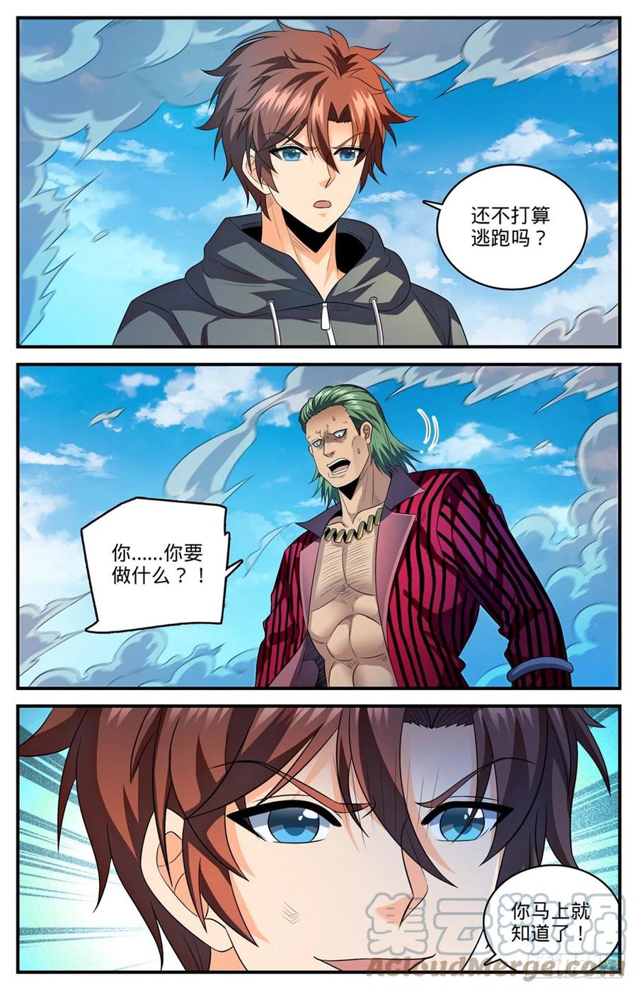 7.jpg