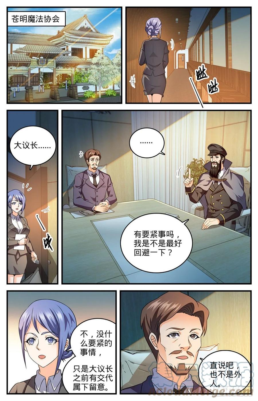 10.jpg